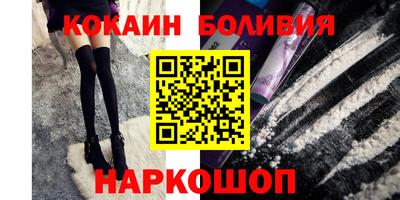 МДМА Моздок