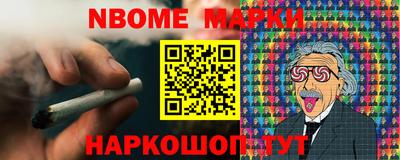 МДМА Моздок