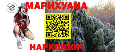 МДМА Моздок