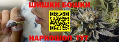 МДМА Моздок