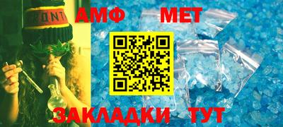 МДМА Моздок