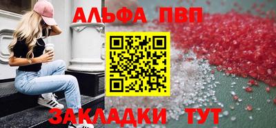 МДМА Моздок