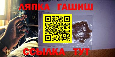 МДМА Моздок