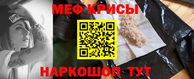 синтетический гашиш Можайск