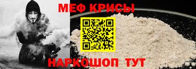 МДМА Моздок