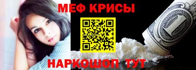 синтетический гашиш Можайск